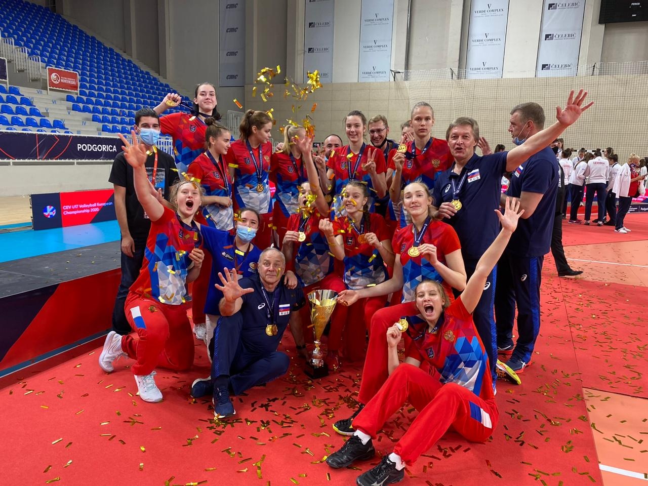 Арина Федоровцева Динамо Казань
