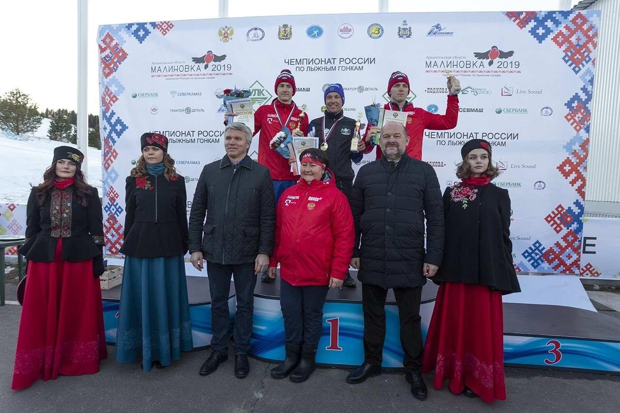 Малиновка чемпионат россии по лыжным. Чемпионат России по лыжным гонкам Малиновка. Малиновка Архангельская область Чемпионат России по лыжам. Центр лыжного спорта Малиновка Архангельская область. Малиновка Чемпионат России по лыжным гонкам 2024.