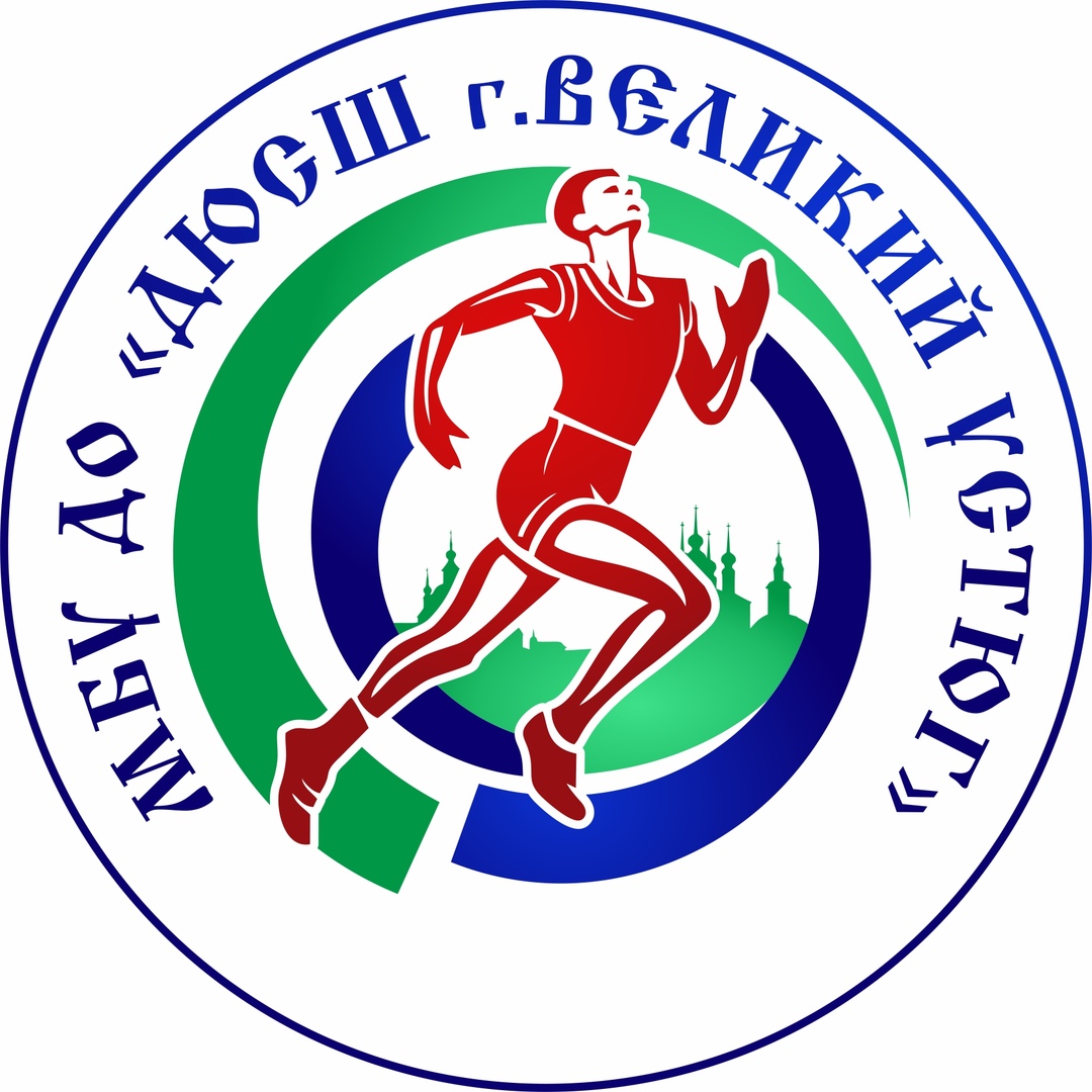 Эмблема спортшколы в картинках