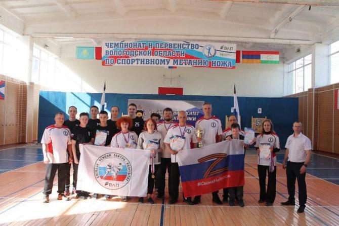 Кириллов Вологодская область спортивная школа